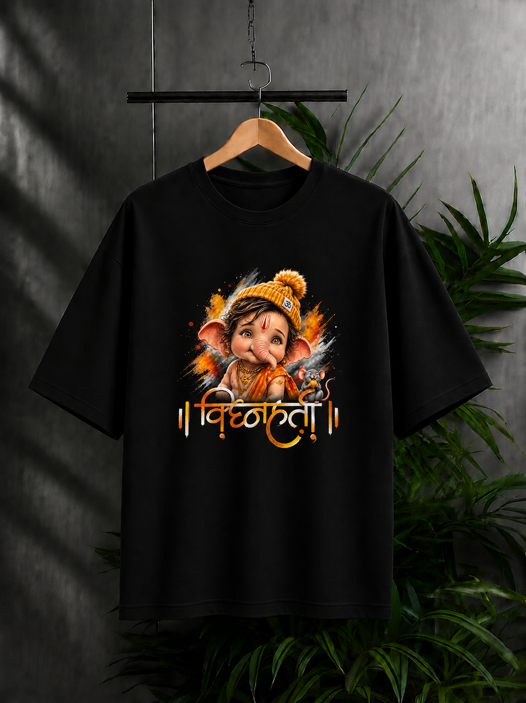 विघ्नहर्ता | Little Bappa – Divine Joy & Blessings – Unisex Oversize Fit Graphic Tee - 100% Bio-Washed Premium Cotton T-Shirt