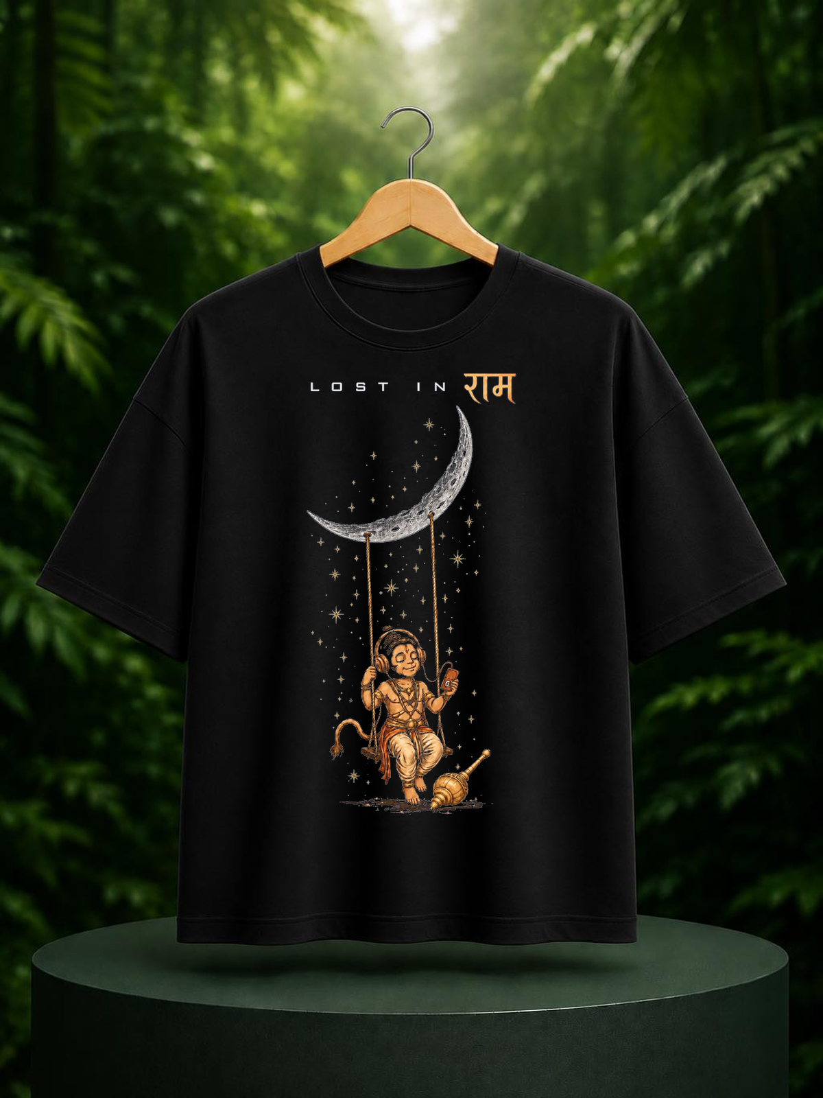 Lost in Ram — Cute Hanuman Devotional Illustration — Unisex Oversize Fit Graphic Tee — 100% Bio Washed Premium Cotton T-Shirt