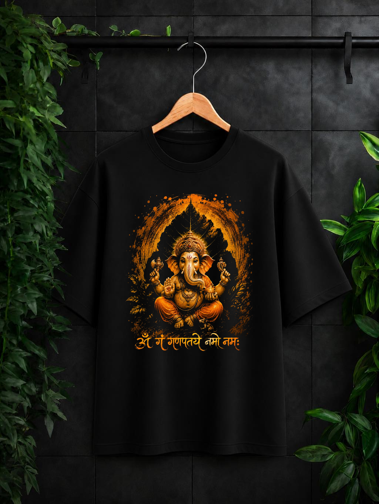 ॐ गं गणपतये नमो नमः – Divine Ganesha Blessings | Unisex Oversize Fit Graphic Tee - 100% Bio-Washed Premium Cotton T-Shirt