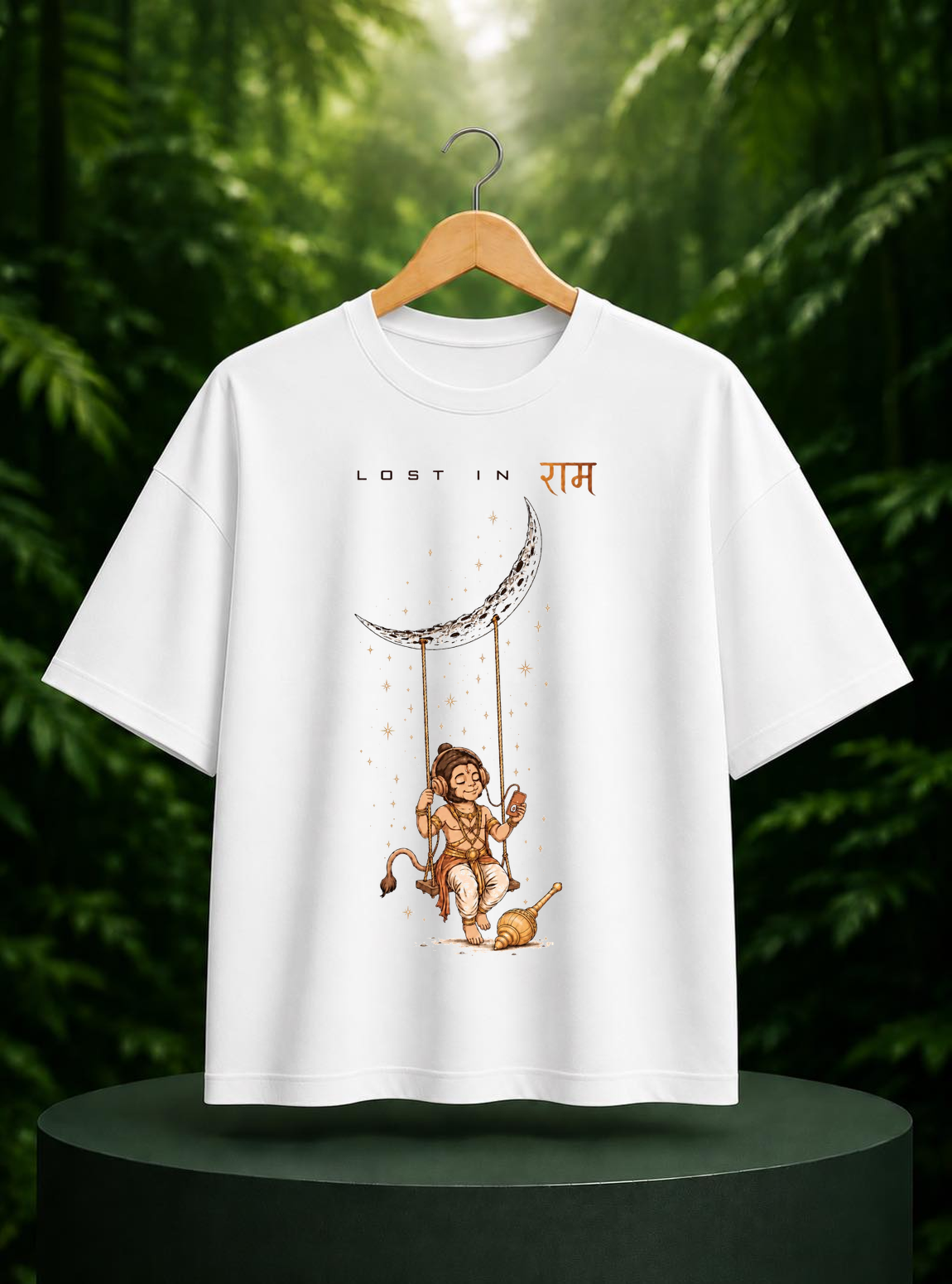 Lost in Ram — Cute Hanuman Devotional Illustration — Unisex Oversize Fit Graphic Tee — 100% Bio Washed Premium Cotton T-Shirt