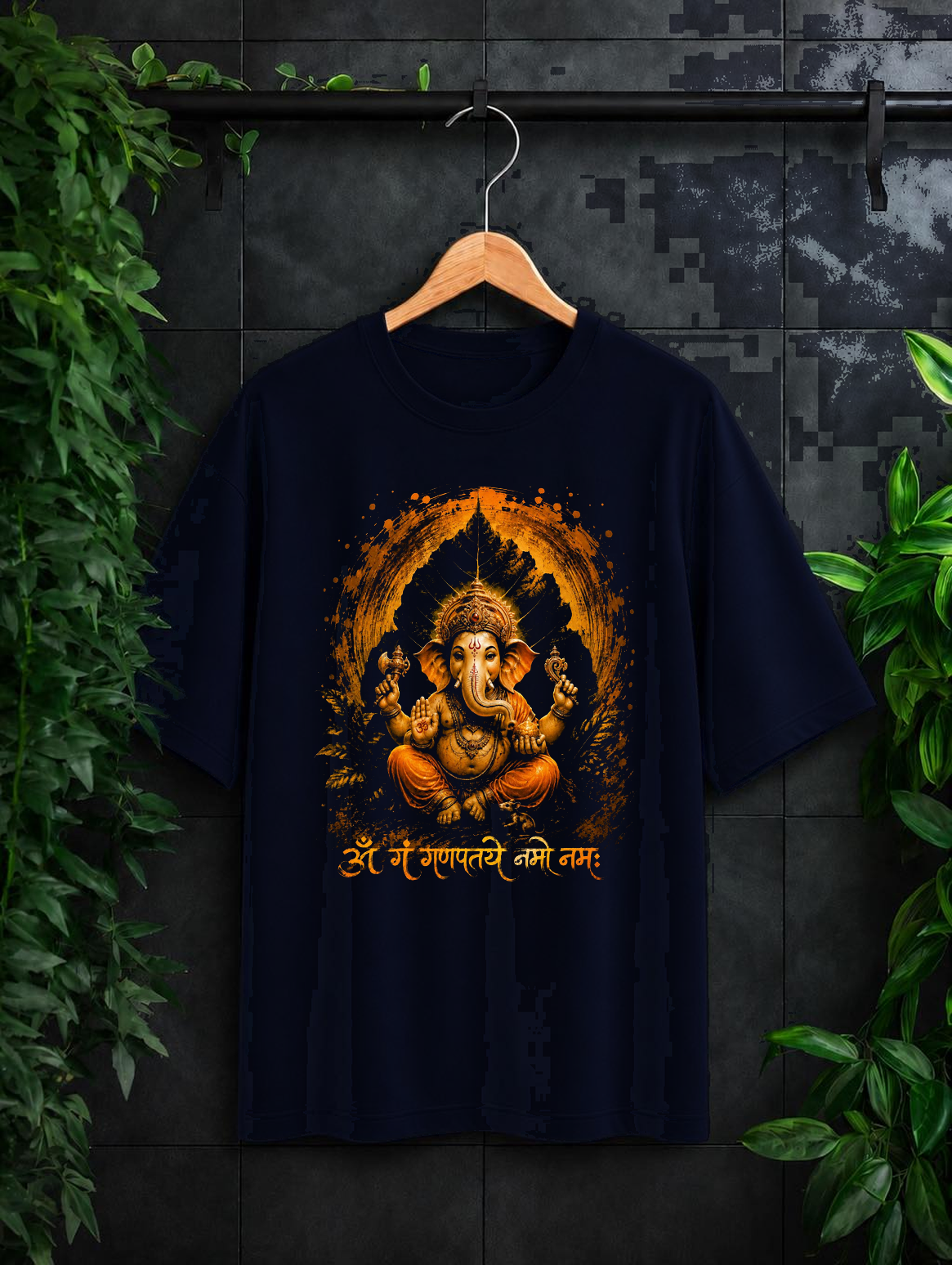 ॐ गं गणपतये नमो नमः – Divine Ganesha Blessings | Unisex Oversize Fit Graphic Tee - 100% Bio-Washed Premium Cotton T-Shirt