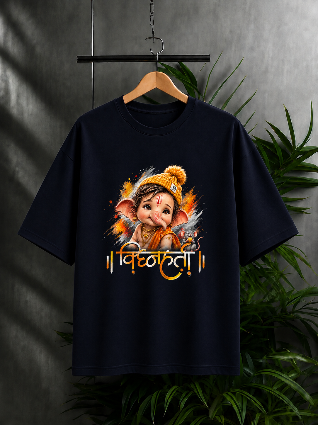 विघ्नहर्ता | Little Bappa – Divine Joy & Blessings – Unisex Oversize Fit Graphic Tee - 100% Bio-Washed Premium Cotton T-Shirt