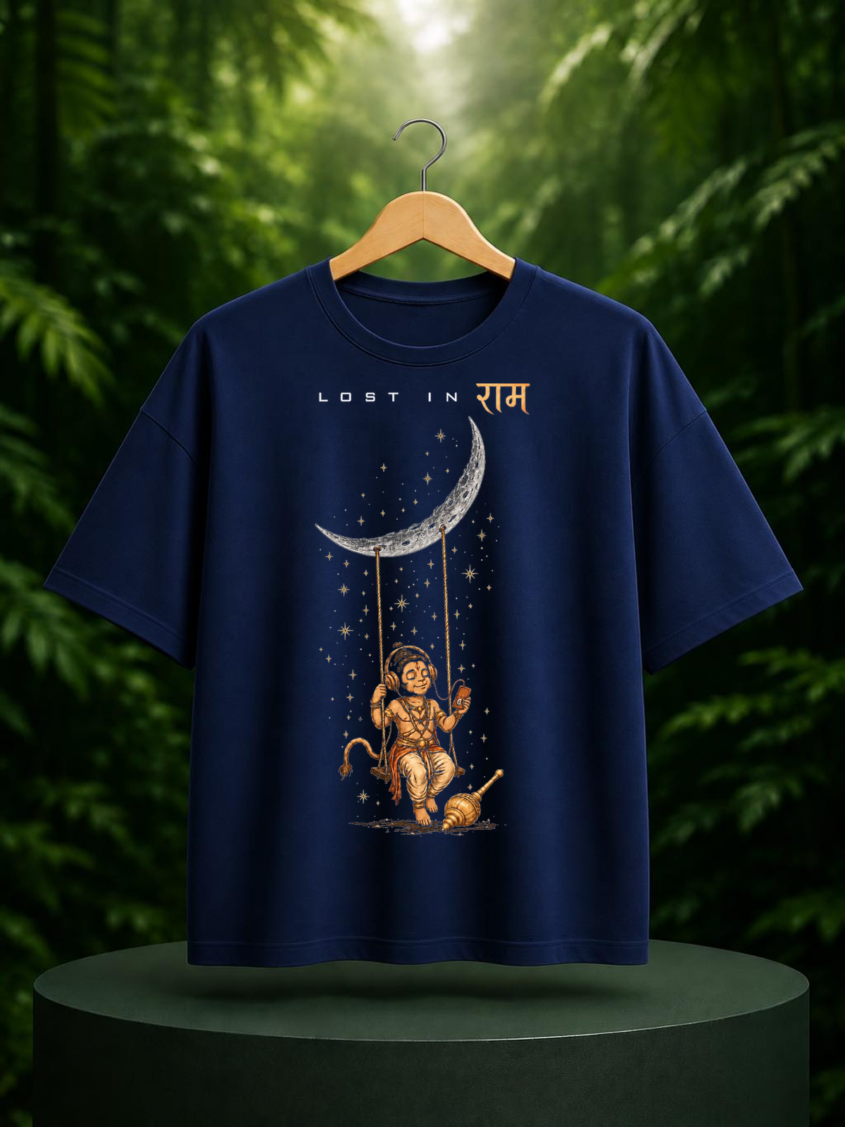 Lost in Ram — Cute Hanuman Devotional Illustration — Unisex Oversize Fit Graphic Tee — 100% Bio Washed Premium Cotton T-Shirt