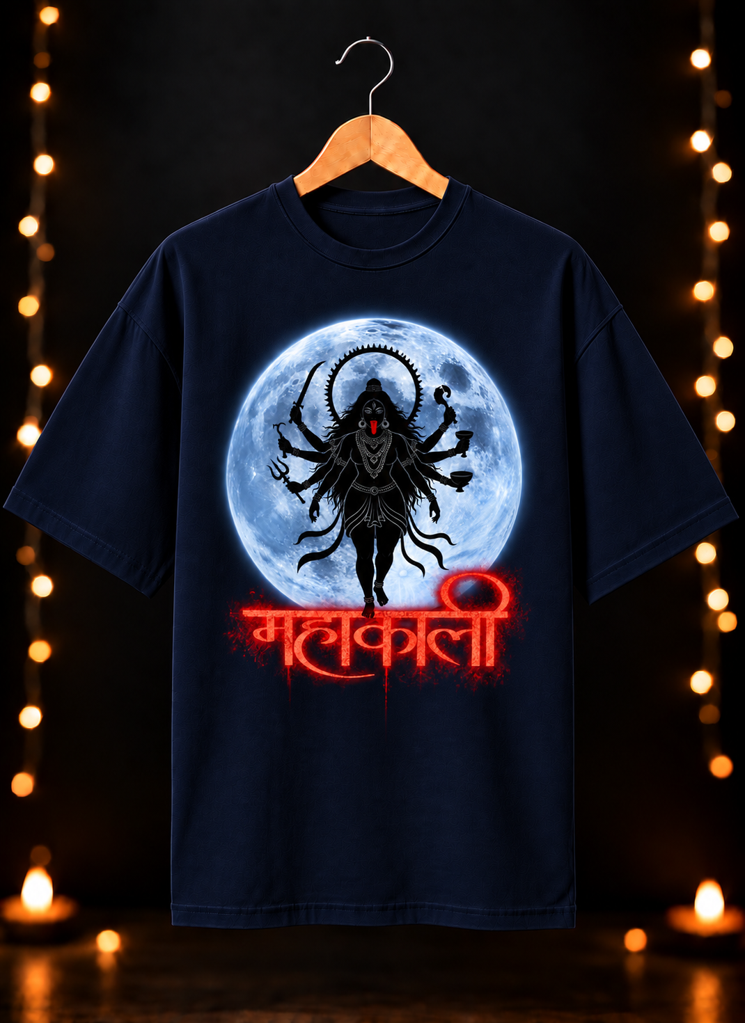 नवरात्रे Exclusive Art - Jai Maa Kali - Mahakali Divine Power - Unisex Oversize Fit - 100% Bio-Washed Premium Cotton T-Shirt
