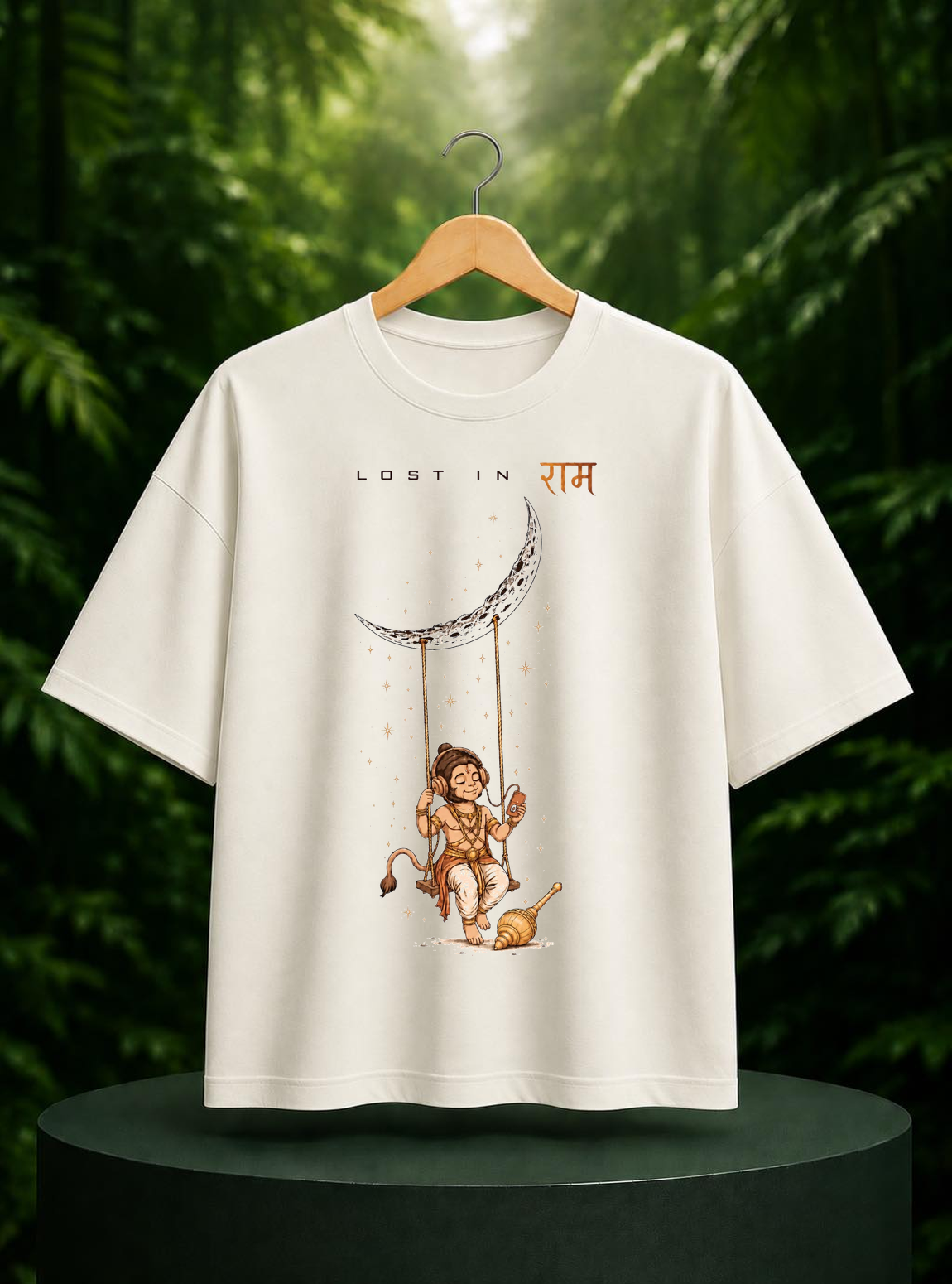 Lost in Ram — Cute Hanuman Devotional Illustration — Unisex Oversize Fit Graphic Tee — 100% Bio Washed Premium Cotton T-Shirt