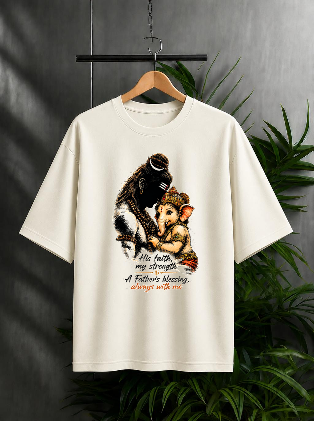 His Faith, My Strength – A Father’s Blessing, Always With Me | Unisex Oversize Fit Graphic Tee – 100% Bio-Washed Premium Cotton T-Shirt