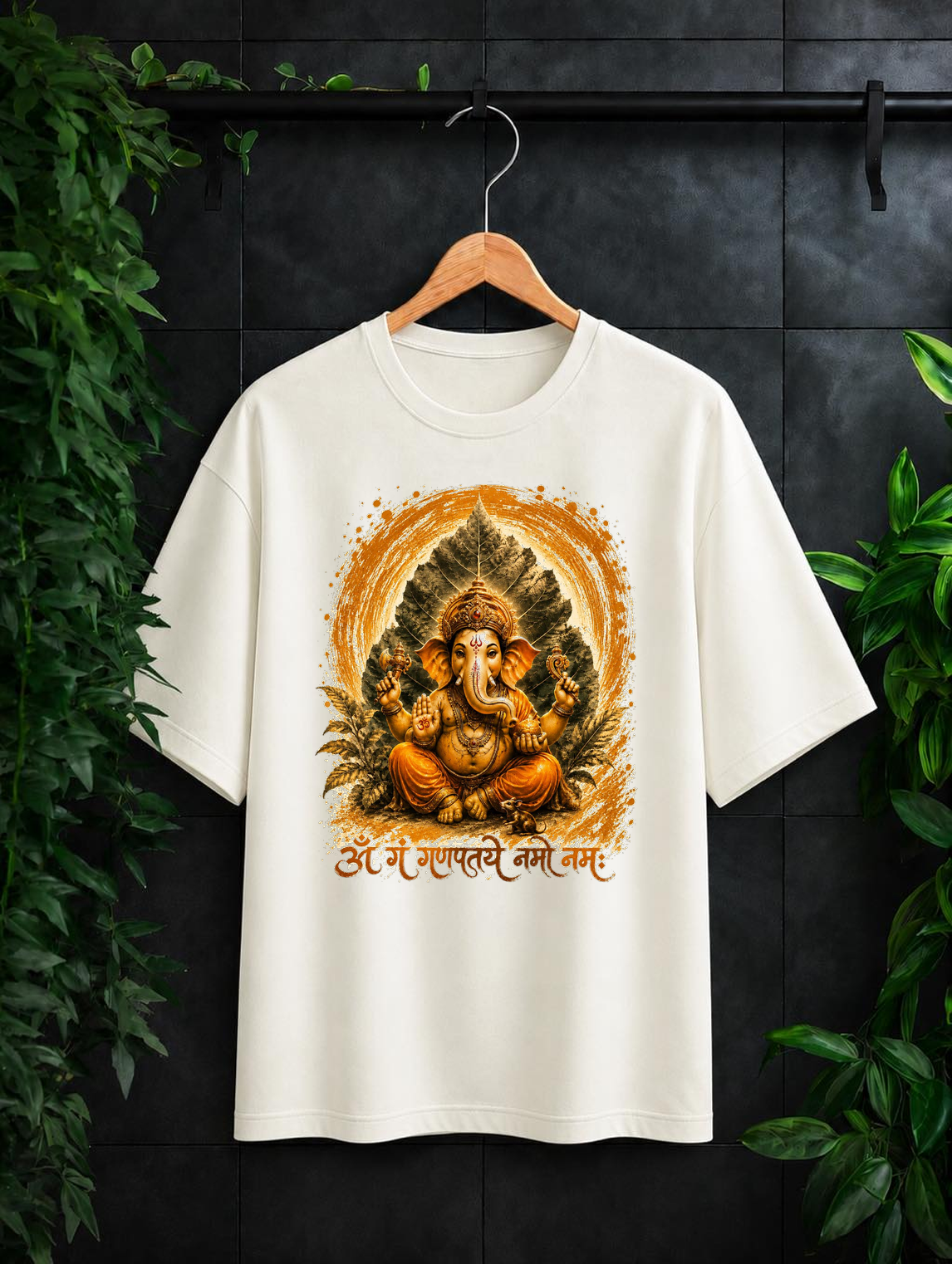 ॐ गं गणपतये नमो नमः – Divine Ganesha Blessings | Unisex Oversize Fit Graphic Tee - 100% Bio-Washed Premium Cotton T-Shirt