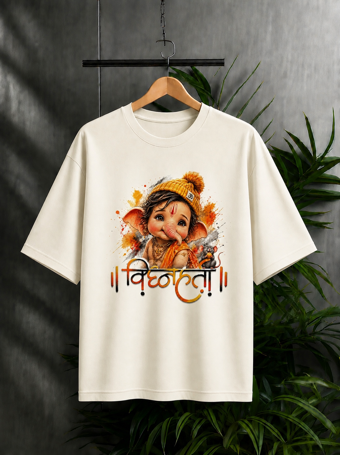 विघ्नहर्ता | Little Bappa – Divine Joy & Blessings – Unisex Oversize Fit Graphic Tee - 100% Bio-Washed Premium Cotton T-Shirt