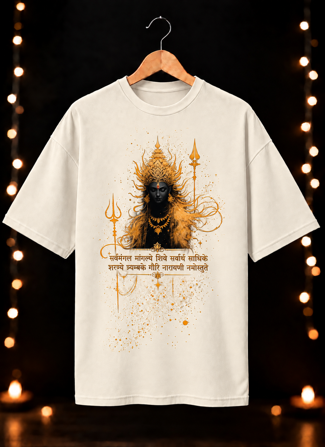 नवरात्रे Exclusive Golden Art – Jai Maa Durga - Divine Shakti & Strength - Unisex Oversize Fit - 100% Bio-washed Premium Cotton T-Shirt