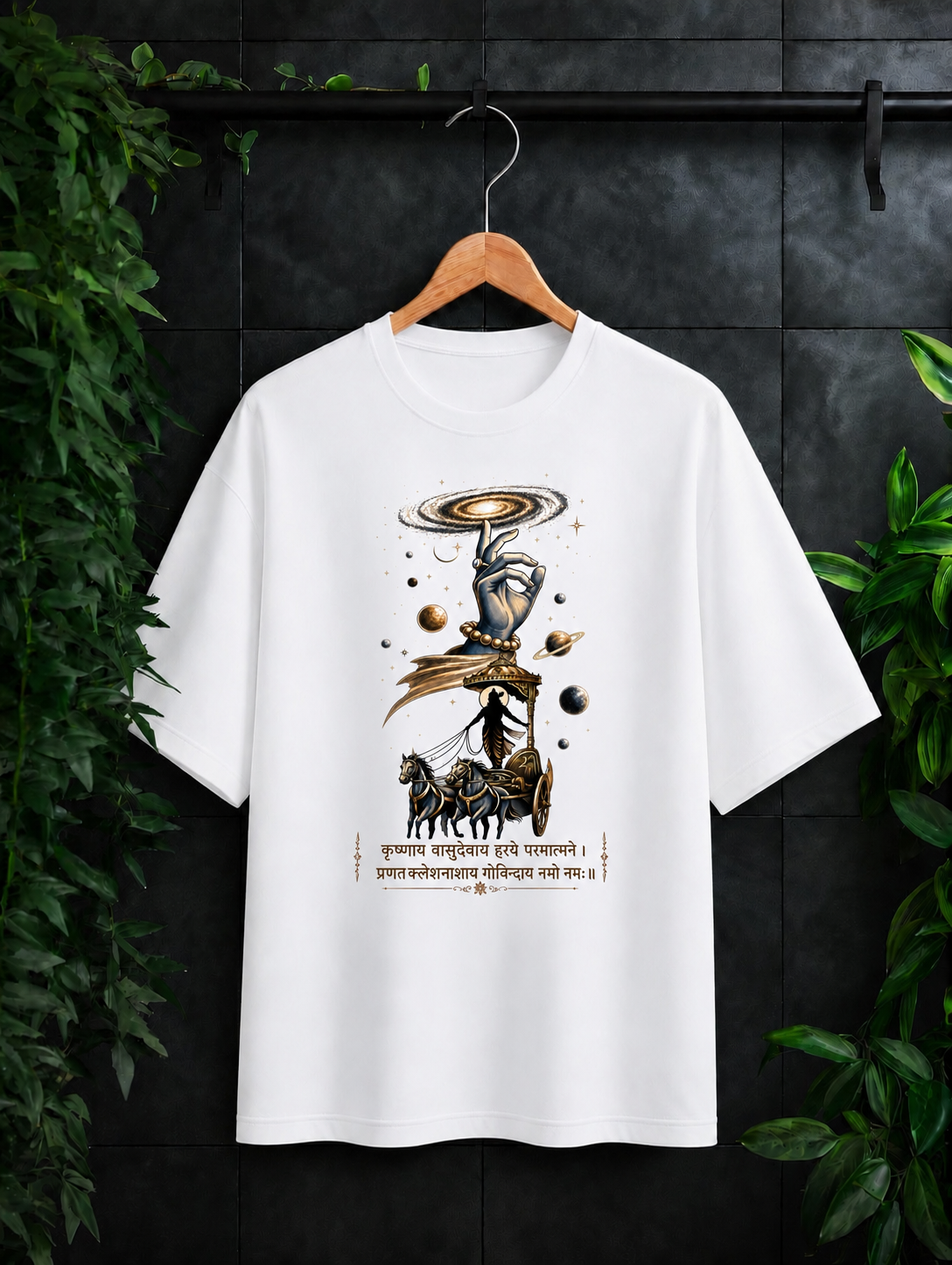 Krishna Cosmic Chariot - Krishna Mantra Divine Devotion - Unisex Oversize Fit Graphic Tee - 100% Bio-Washed Premium Cotton T-Shirt