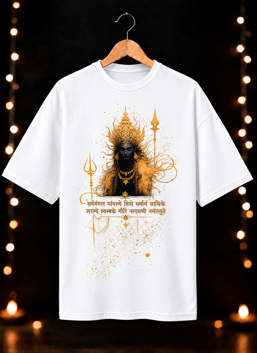नवरात्रे Exclusive Golden Art – Jai Maa Durga - Divine Shakti & Strength - Unisex Oversize Fit - 100% Bio-washed Premium Cotton T-Shirt