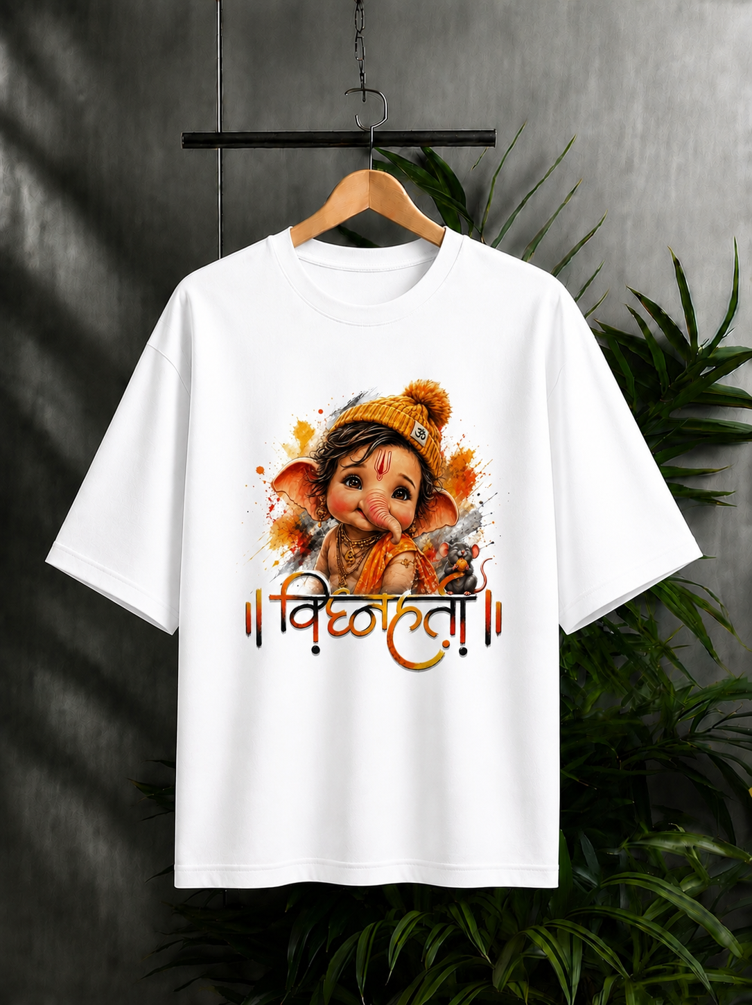 विघ्नहर्ता | Little Bappa – Divine Joy & Blessings – Unisex Oversize Fit Graphic Tee - 100% Bio-Washed Premium Cotton T-Shirt