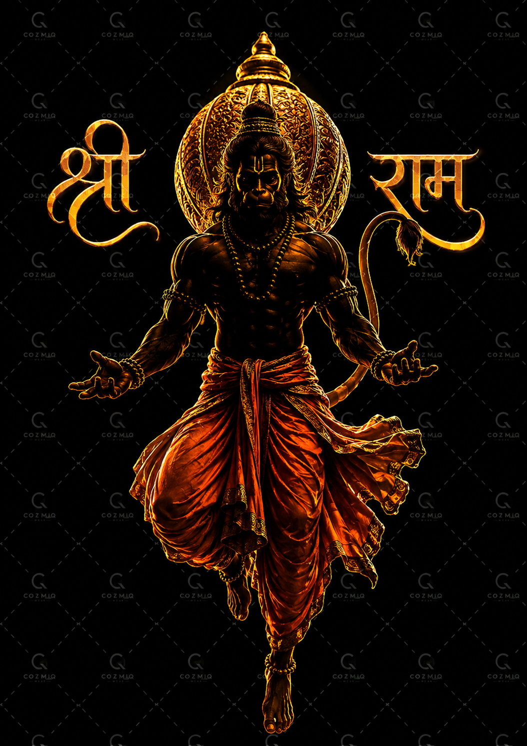 Shri Ram Hanuman - Eternal Devotion, Divine Strength - Unisex Classic Fit Graphic Tee - 100% Bio-Washed Premium Cotton T-Shirt