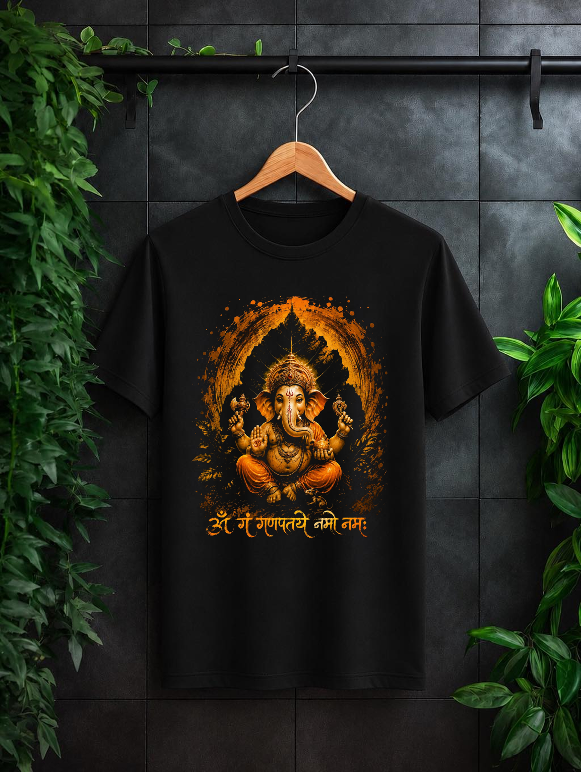 ॐ गं गणपतये नमो नमः – Divine Ganesha Blessings | Unisex Classic Fit Graphic Tee - 100% Bio-Washed Premium Cotton T-Shirt