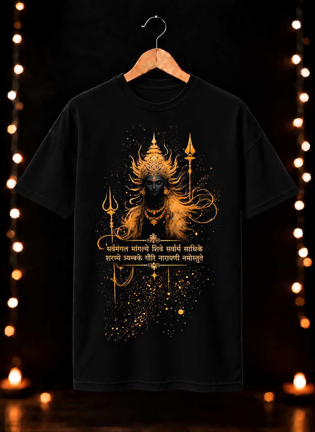 नवरात्रे Exclusive Golden Art – Jai Maa Durga - Divine Shakti & Strength - Unisex Classic Fit - 100% Bio-washed Premium Cotton T-Shirt