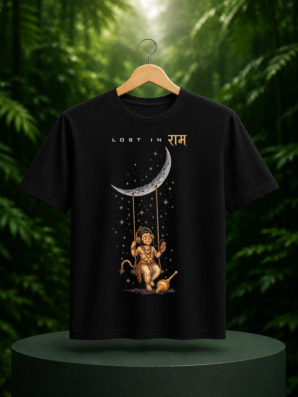 Lost in Ram Spiritual - Unisex Classic Fit Graphic Tee 100% Bio-Washed Premium Cotton