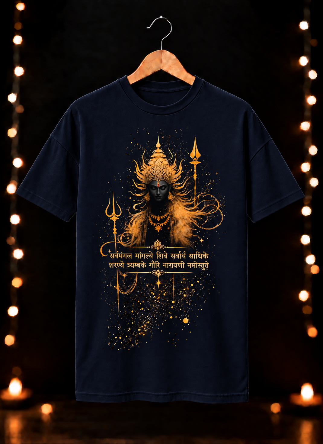 नवरात्रे Exclusive Golden Art – Jai Maa Durga - Divine Shakti & Strength - Unisex Classic Fit - 100% Bio-washed Premium Cotton T-Shirt