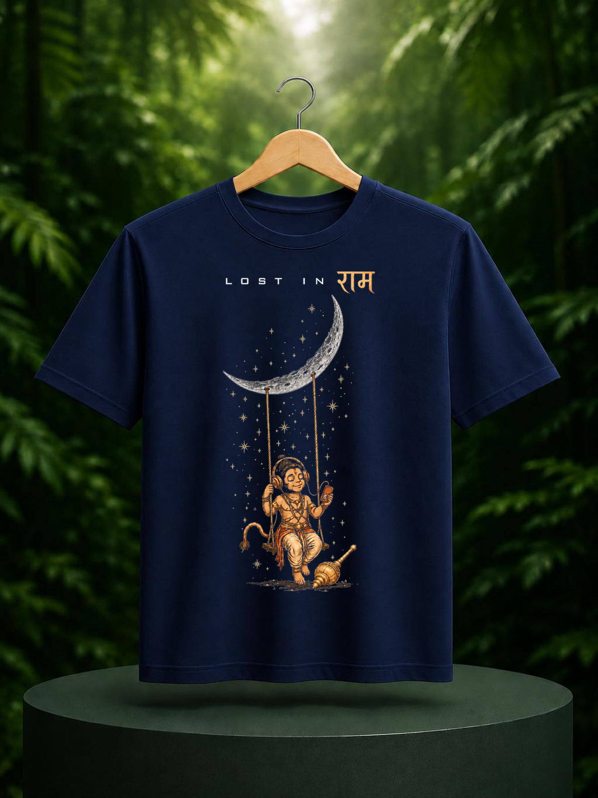 Lost in Ram Spiritual - Unisex Classic Fit Graphic Tee 100% Bio-Washed Premium Cotton