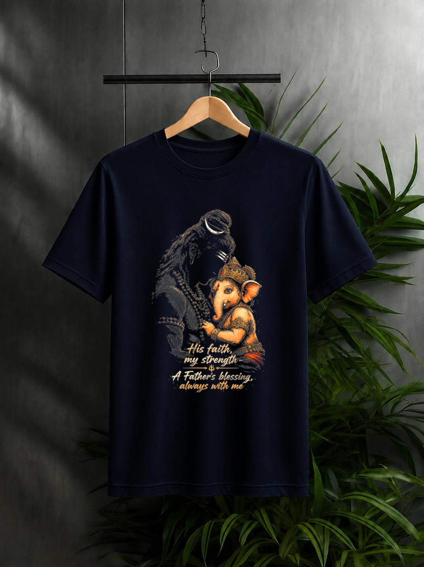 His Faith, My Strength – A Father’s Blessing, Always With Me | Unisex Classic Fit Graphic Tee – 100% Bio-Washed Premium Cotton T-Shirt