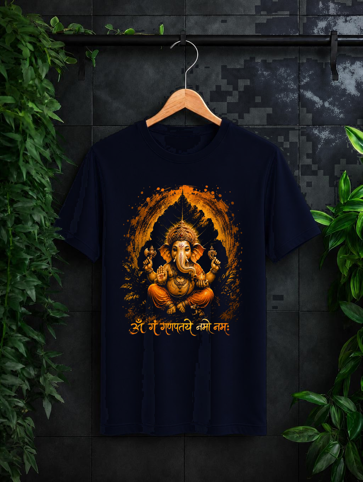 ॐ गं गणपतये नमो नमः – Divine Ganesha Blessings | Unisex Classic Fit Graphic Tee - 100% Bio-Washed Premium Cotton T-Shirt