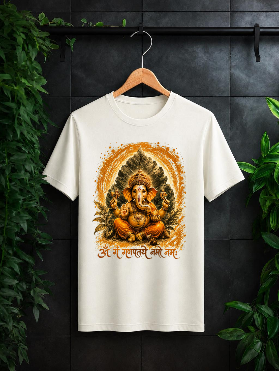 ॐ गं गणपतये नमो नमः – Divine Ganesha Blessings | Unisex Classic Fit Graphic Tee - 100% Bio-Washed Premium Cotton T-Shirt