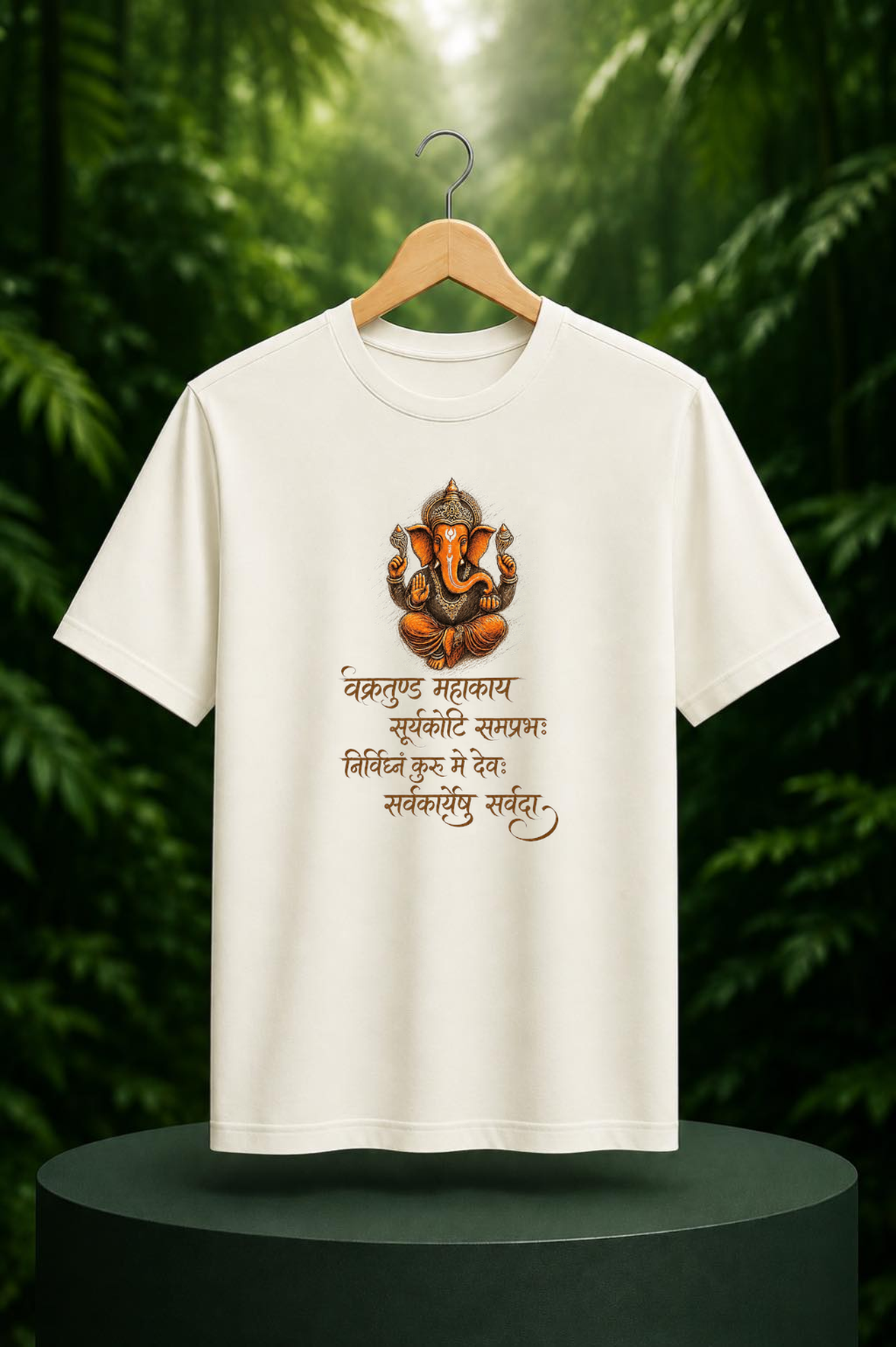 वक्रतुण्ड महाकाय – Divine Radiance & Remover of Obstacles | Unisex Classic Fit Graphic Tee - 100% Bio-Washed Premium Cotton T-Shirt