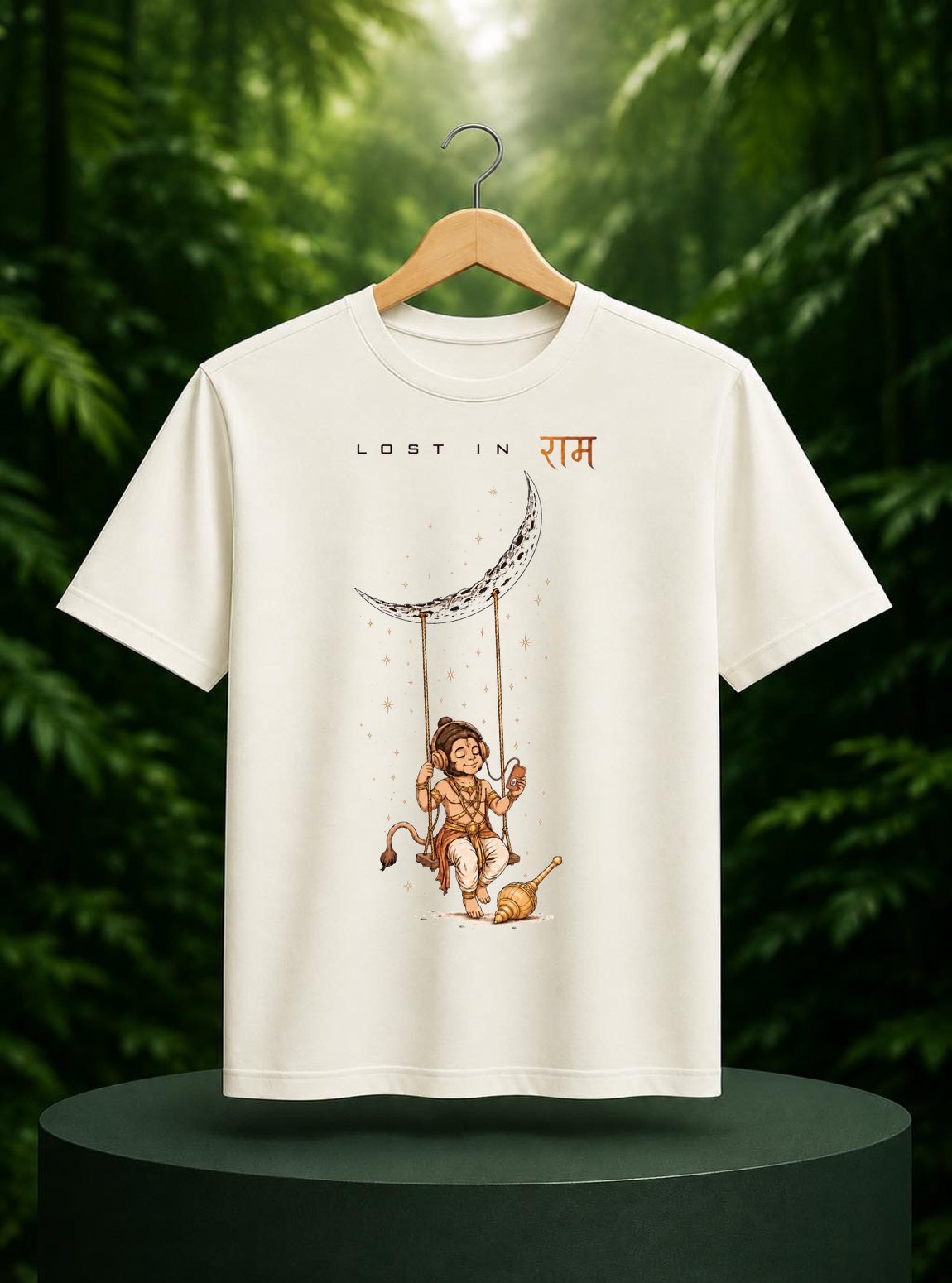 Lost in Ram Spiritual - Unisex Classic Fit Graphic Tee 100% Bio-Washed Premium Cotton