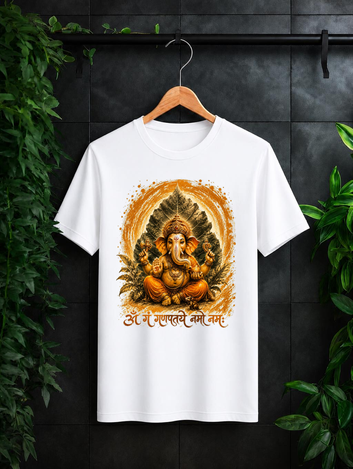 ॐ गं गणपतये नमो नमः – Divine Ganesha Blessings | Unisex Classic Fit Graphic Tee - 100% Bio-Washed Premium Cotton T-Shirt