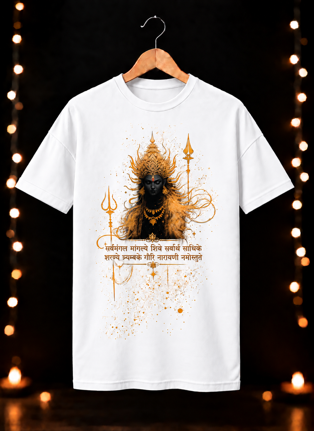 नवरात्रे Exclusive Golden Art – Jai Maa Durga - Divine Shakti & Strength - Unisex Classic Fit - 100% Bio-washed Premium Cotton T-Shirt