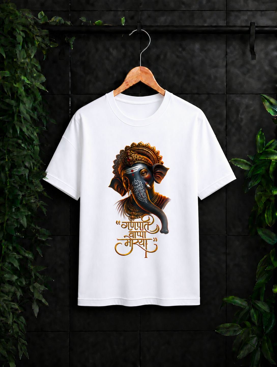 गणपति बाप्पा मोरया – Divine Blessings | Unisex Classic Fit Graphic Tee - 100% Bio-Washed Premium Cotton T-Shirt